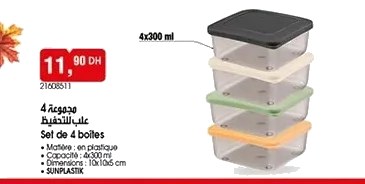 Lot de 4 boîtes Sunplastik – 4 x 300 ml