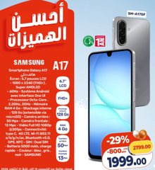 Smartphone Galaxy A17 – 128 Go / 4 Go