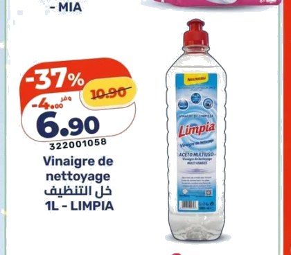 Vinaigre de nettoyage – 1L