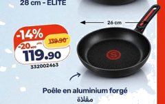 Poêle en aluminium forgé – 26 cm