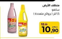 Nettoyant sol Sango – 1,5L