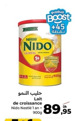 Lait de croissance Nestlé Nido 1 an+ – 900g