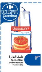Farine de blé tendre Twimen – 5kg