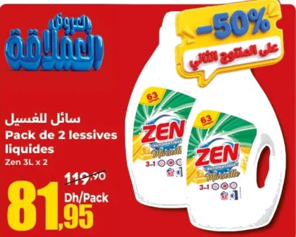 Lessive liquide Zen – Lot de 2 x 3L