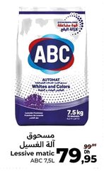 Lessive matic ABC – 7.5kg