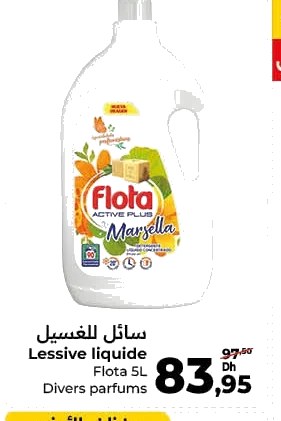 Lessive liquide Flota Marsella – 5L