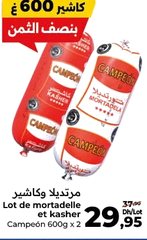 Mortadelle et kasher Campeón – Lot de 2 x 600g