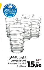 Verres à thé Evereste GH – Lot de 6 pièces x 16cl