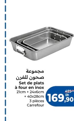 Plats à four en inox – Lot de 3