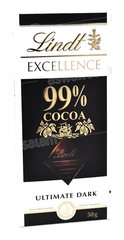 CHOCOLAT NOIR 99% CACAO 50G LINDT EXCELLENCE