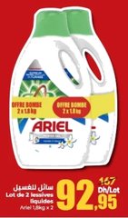 Lessive liquide Ariel Power Gel – Lot de 2 x 1.8kg