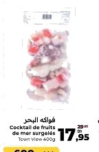 Cocktail de fruits de mer surgelés Town View – 400g