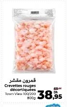 Crevettes rouges décortiquées Town View – 800g
