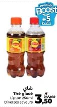 Thé glacé Lipton – 250ml