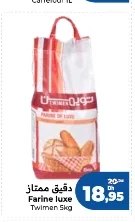 Farine luxe Twimen – 5kg