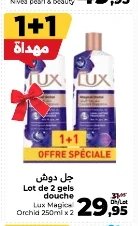Gel douche Lux Magic Orchid – Lot de 2 x 250ml