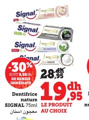 Dentifrice nature SIGNAL – 75ml