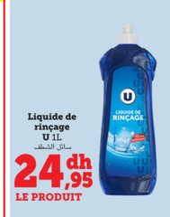Liquide de rinçage U – 1L