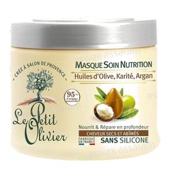 MASQUE NUTRITION HUILES D’OLIVE, KARITE, ARGAN 330ML LE PETIT OLIVIER