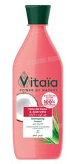 SHAMPOOING LISSANT NOIX DE COCO ET ALOE VERA 380ML VITAIA