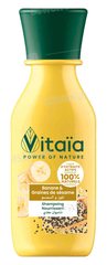 SHAMPOOING NOURISSANT BANANE ET GRAINES DE SESAME 90ML VITAIA