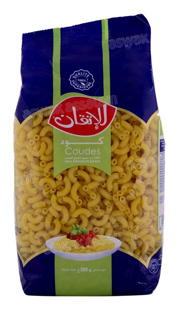 COUDES 500G AL ITKANE
