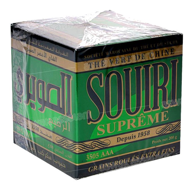 THE VERT SUPREME 200G SOUIRI