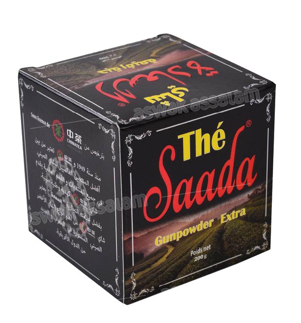 THE VERT GUNPOWDER EXTRA 200G SAADA
