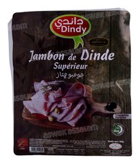 JAMBON DE DINDE SUPERIEUR 80G DINDY