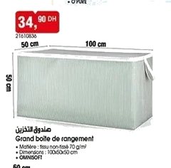 Grand boîte de rangement Omnisoft – 100x50x50 cm