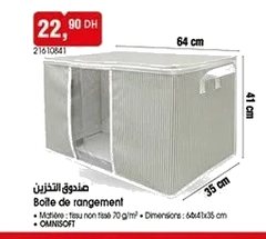 Boîte de rangement Omnisoft – 64x41x35 cm