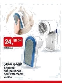 Appareil anti-peluches pour vêtements