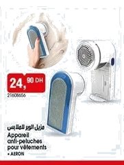 Appareil anti-peluches pour vêtements