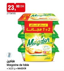 Margarine de table – Lot de 3 x 225g