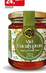 Miel eucalyptus Arahiq – 250g