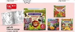 Cahier de coloriage Jolly Kids – 36 dessins
